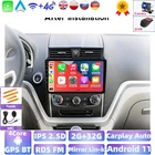 Автомобильный мультимедийный плеер для Geely Emgrand EC7 2014, 2015, 2016, GPS, навигация, поддержка Wi-Fi, DVR, BT, SWC