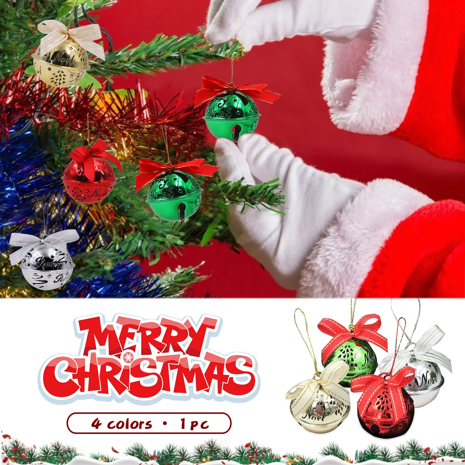 

1 шт., колокольчики для украшения ёлки, 6,3 см