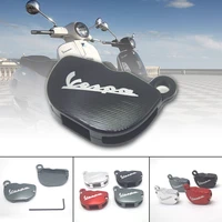 motorcycle key case protector cover decorative shell for piaggio vespa piaggio gts sprint primavera 150 300 125 gts300 gts125