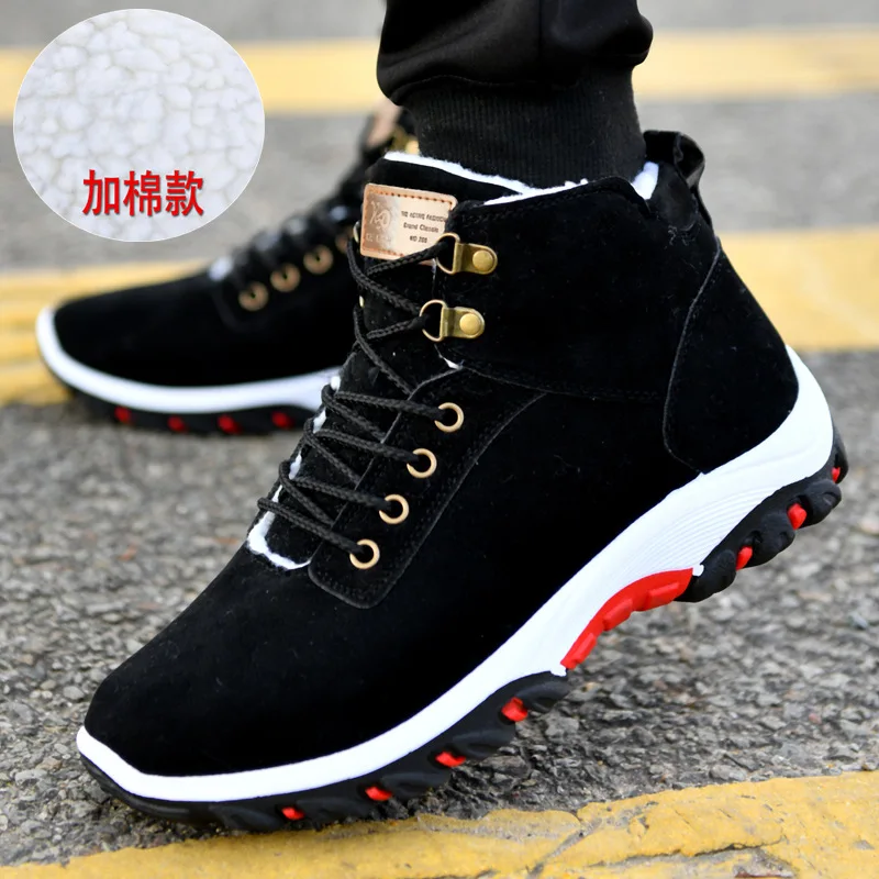 

Winter Plus Fleece Tooling Shoes Men's Boots Warm High-top Snow Boots Sports Shoes Men's Cotton Boots Boots for Men