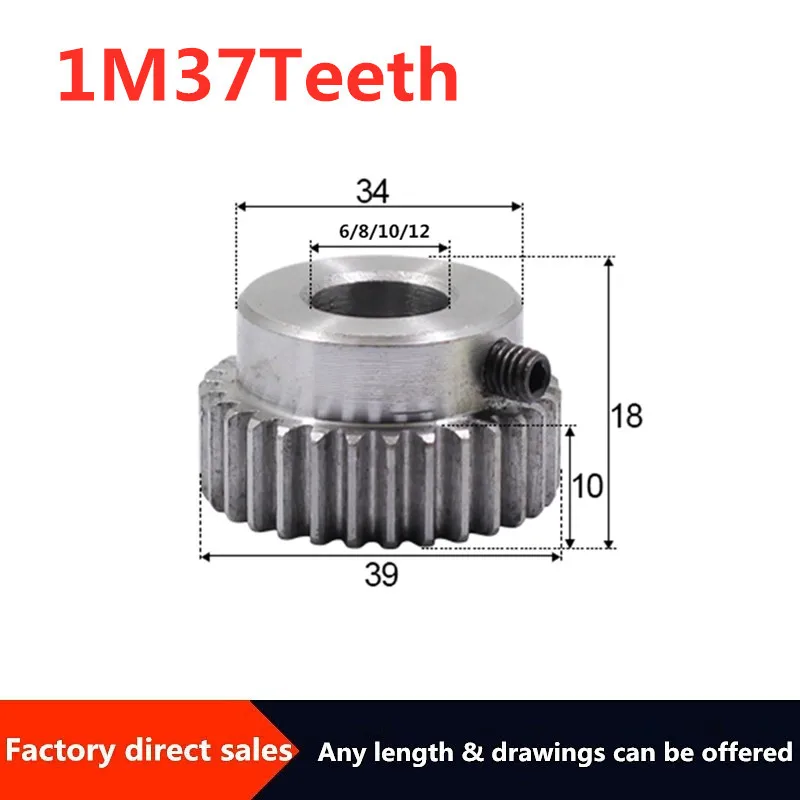 

1pcs 1Modulus 37Teeth Spur Gear inner hole is 6/8/10/12/mm 45# steel major gear