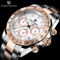 pagani design top brand men sports quartz watch luxury men waterproof wristwatch new fashion casual men watch relogio masculino
