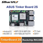 ASUS Tinker Board 2S 4GB Rockchip RK3399 одноплатный компьютерSBC Поддержка Android 10Ubuntu Tinkerboard 2S  Tinker2S