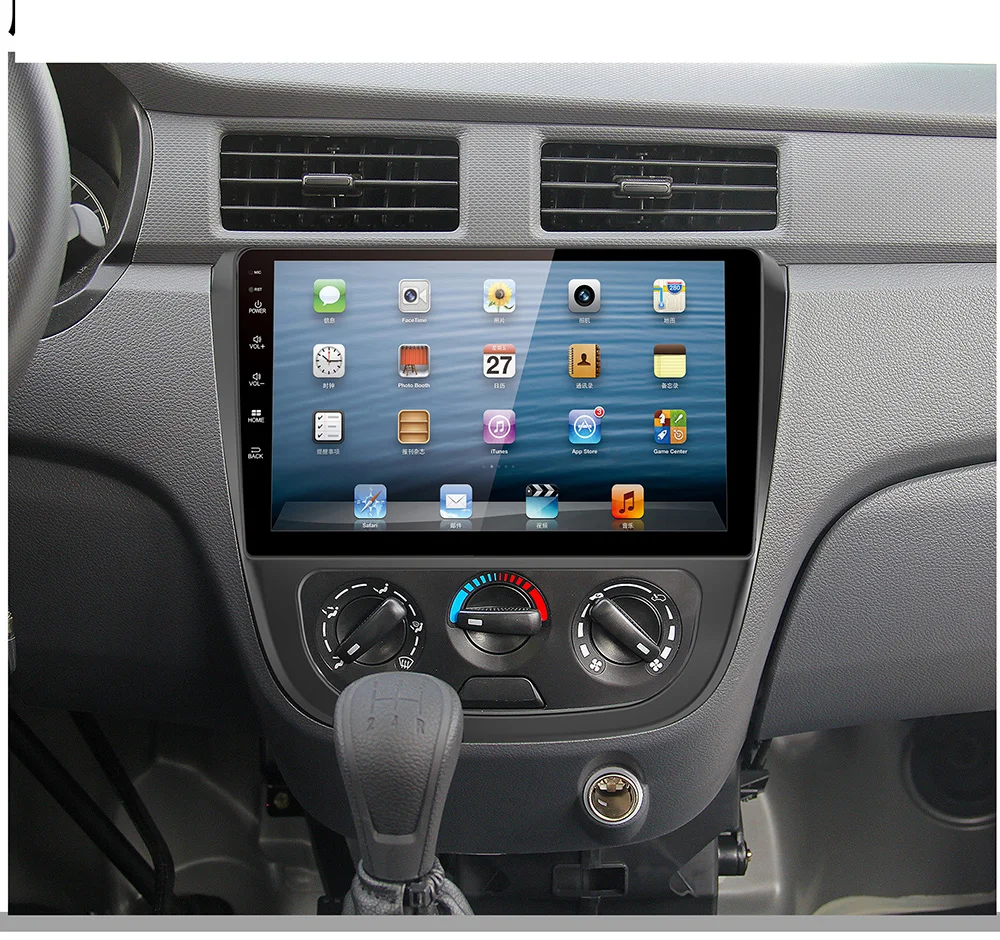 

10,1 дюймов Автомобиль фриз для Wuling Корвет облицовка аудио место панель адаптеров рамка Наборы автомобильный DVD рамки приборной панели