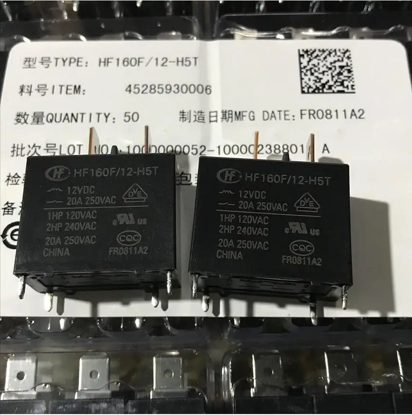 Горячее предложение, новое реле на 12 В, Φ HF160F12H5, 12 В постоянного тока, 12 В постоянного тока, 20 А, 250 В переменного тока, 4 контакта