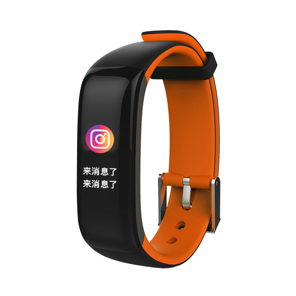 

P1 PLUS Colorful Display Smart Bracelet Fitness Tracker Heart Rate Monitor IP67 Waterproof Bracelet