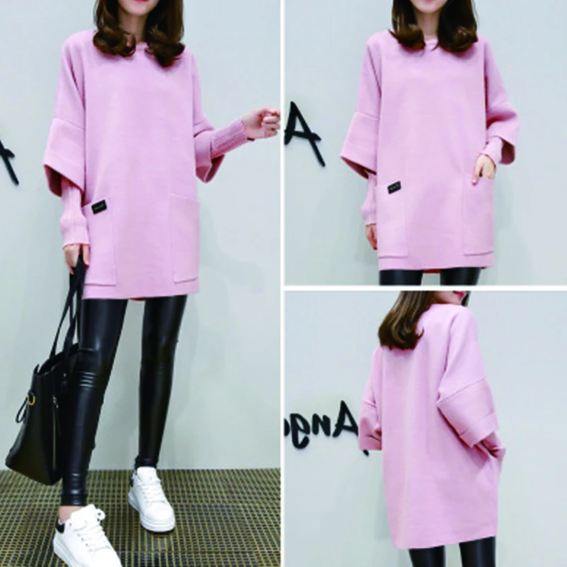 Элегантная офисная одежда свитшот корейская мода простая Толстовка С Карманами