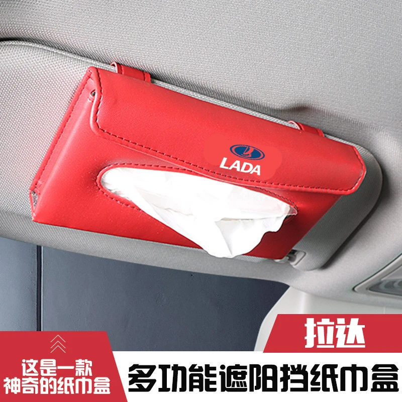 Новый автомобильный тканевый ящик Качественная автомобильная полиуретановая