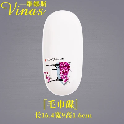 Towel dish Европейская подставка для кухни теарелка керамическая миска звезда отель роскошный отель коробка столовая посуда из китайского фарфора набор - Цвет: Towel dish