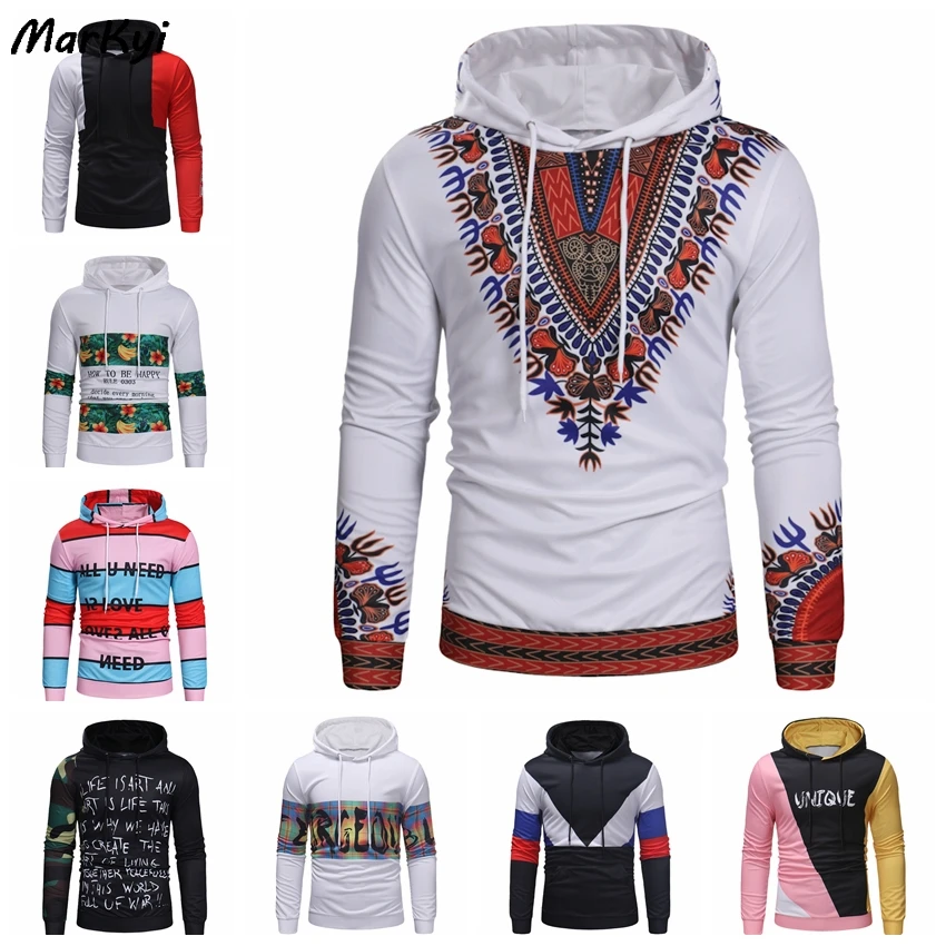 MarKyi/Модная Лоскутная Толстовка в стиле хип-хоп осенний Новый мужской спортивный