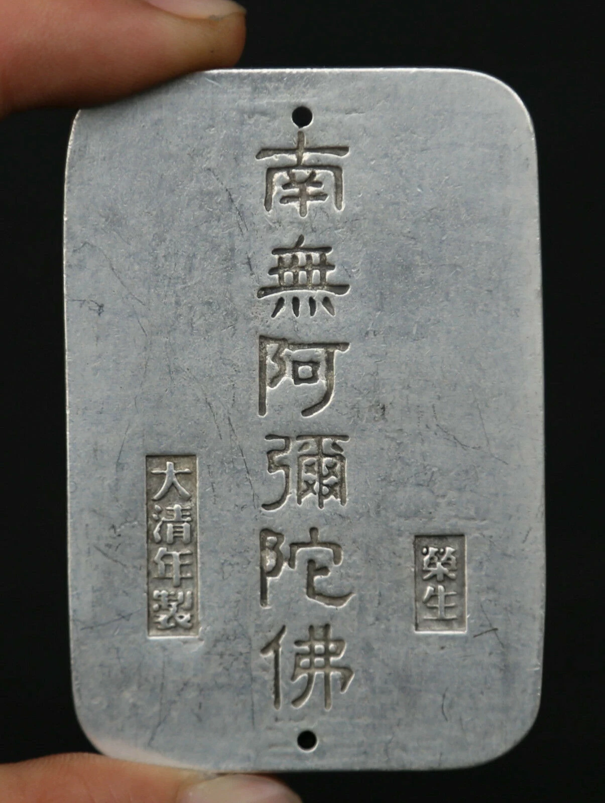 Кулон-Амулет из серебра 2 8 пробы с ручной резьбой в буддистском стиле Гуань Инь