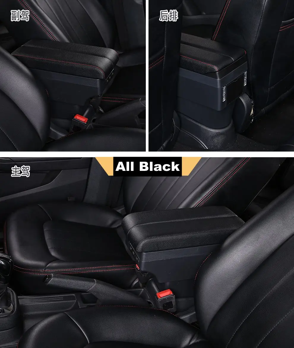 Ящик для хранения для Suzuki Swift 2005- подлокотник USB коробка с подстаканником аксессуары для салона автомобиля