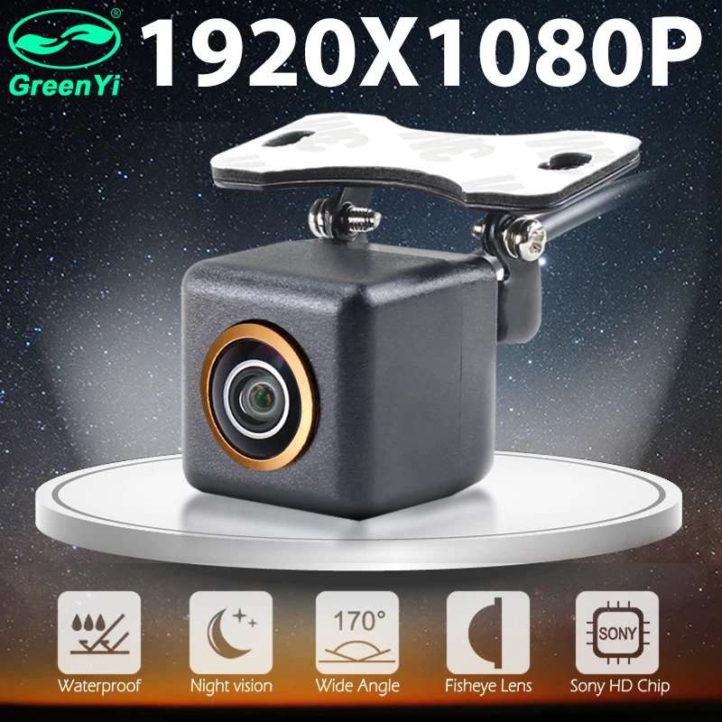 AHD/CVBS 1080P Waterproof 4Pin Golden Fisheye Lens Car Reverse Backup Rear View Camera For Vehicle Android DVD AHD Monitor | Автомобили и