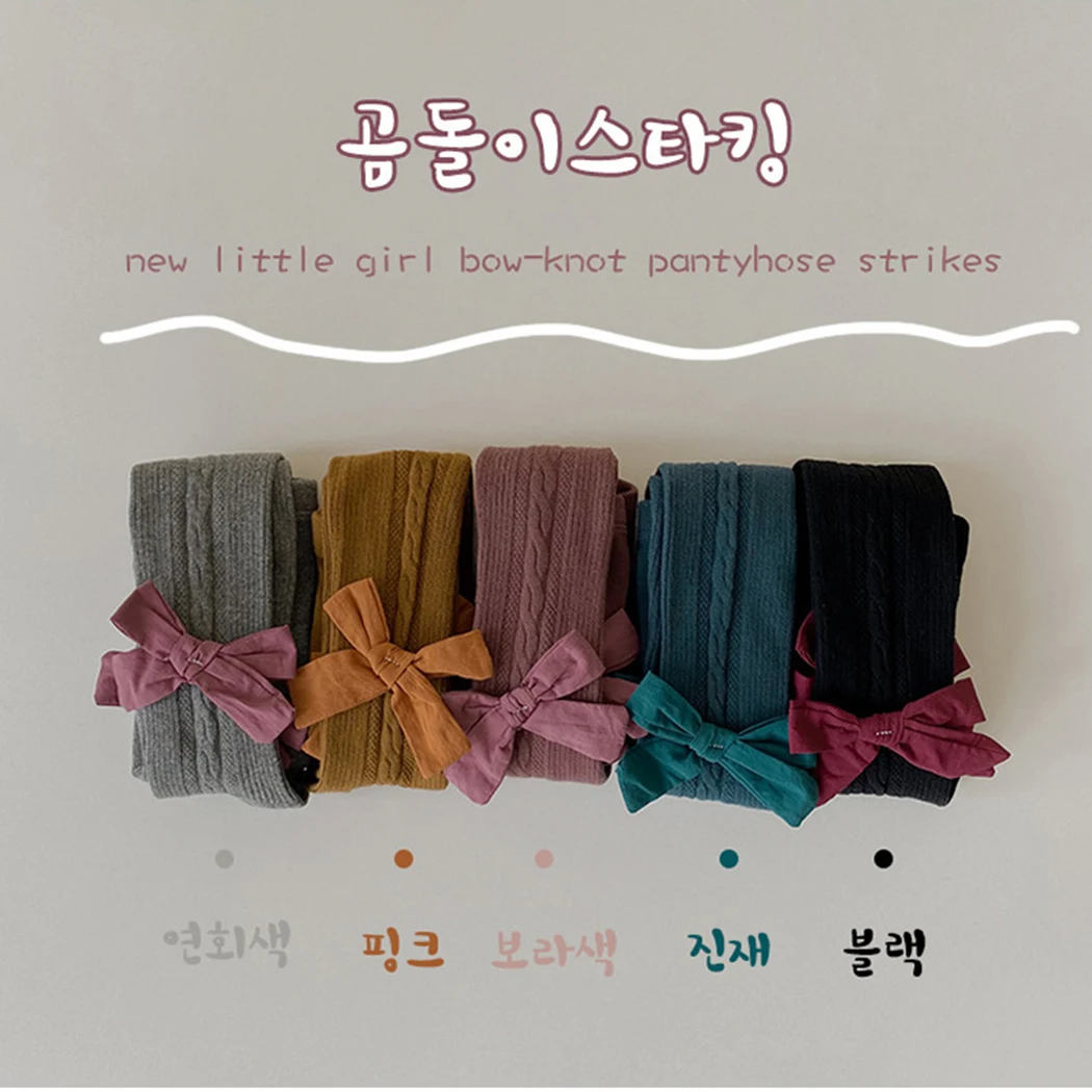 

Трикотажные колготки в Корейском стиле для маленьких девочек на весну и осень