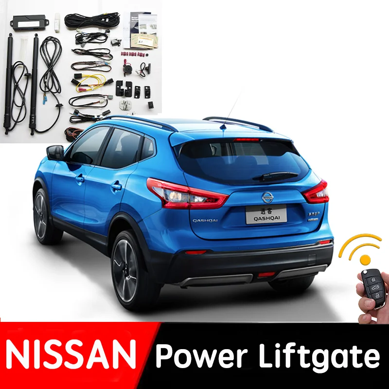 

Амортизаторы для задней двери автомобиля, для Nissan qashqai, juke x-trail