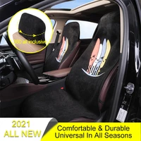 new arrival towel seat cushion beach mat anti dirty front seat cover universal fit seat protector pet mat sports car styling1pc
