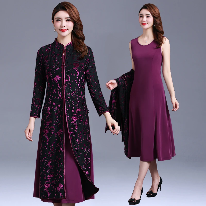 Весенний комплект из двух предметов женское платье размера плюс летнее без