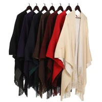 double sided shawl design 100 acrylic foulard femme autumn winter warm fashion cloak poncho 110150cm %e2%91%a6 colors tippet shawl