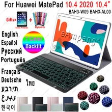 Backlit Keyboard Case for Huawei MatePad 10.4 2020 Keyboard Case BAH3-W09 BAH3-AL00 Russian Spanish Korean Arabic Keyboard Funda