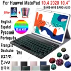 Чехол с клавиатурой с подсветкой для Huawei MatePad 10,4 2020, чехол с клавиатурой BAH3-W09, BAH3-AL00, русская, испанская, Корейская, арабская клавиатура