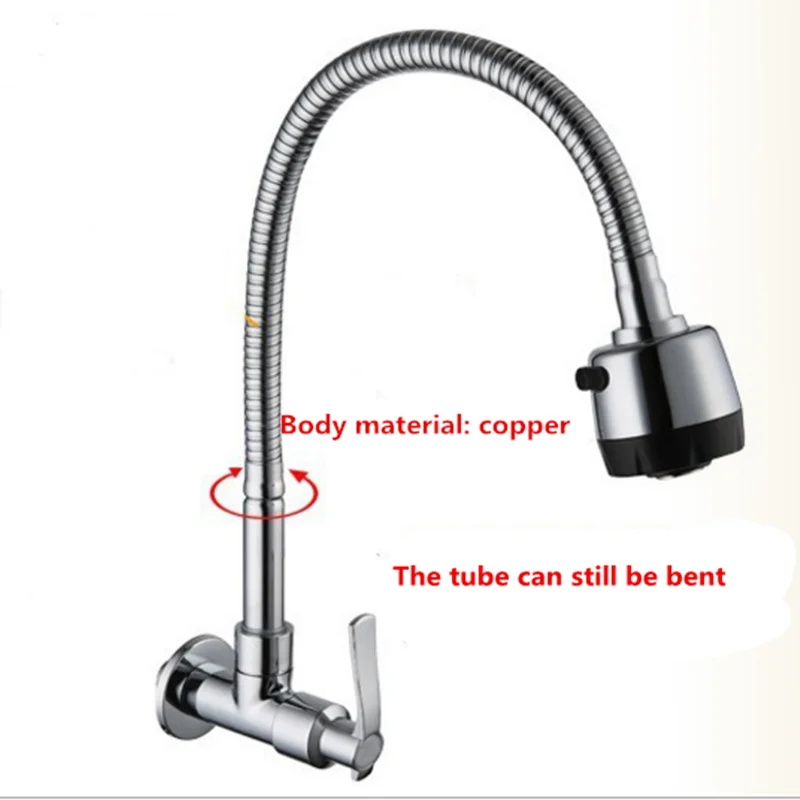 360 ° латунный одиночный Смеситель для холодной кухонной раковины Универсальный