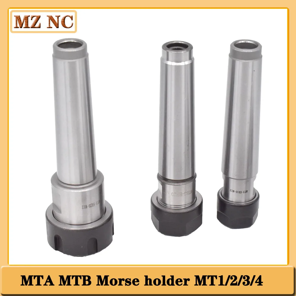 Зажимной патрон MTA MTB MT1 MT2 MT3 MT4 Morse ER11 ER16 ER20 ER25 ER32 M6 M10 M12 M16