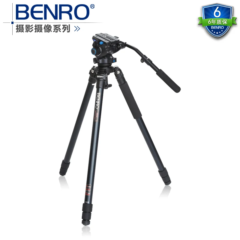 DHL Новинка gopro Benro A373TS6 S6 гидравлическая шаровая Головка двойной Штатив для