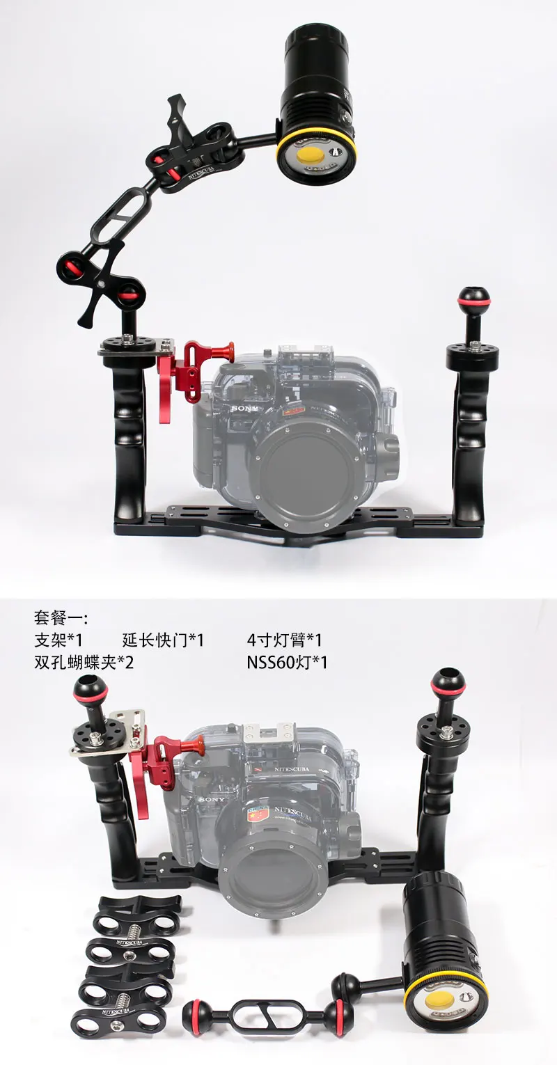 Триггер затвора NiteScuba NS10 для камеры Go Pro TG5 PT-058 RX100 | Электроника
