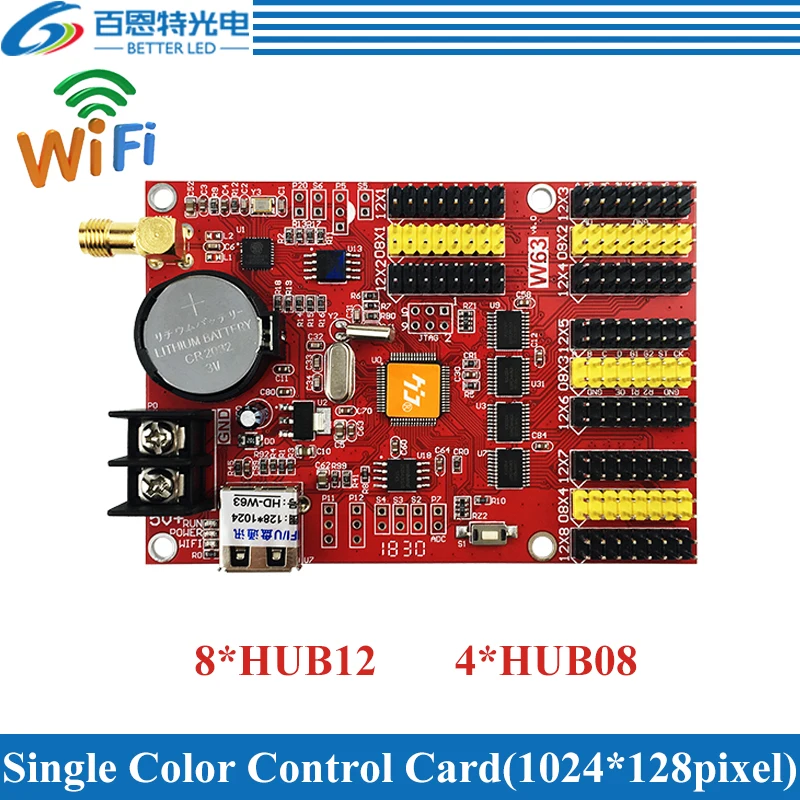 HD W63 USB + Wifi 8 * HUB12 4 HUB08 Одноцветный (1024*128 пикселей) и двухцветный (512*128 светодиодный