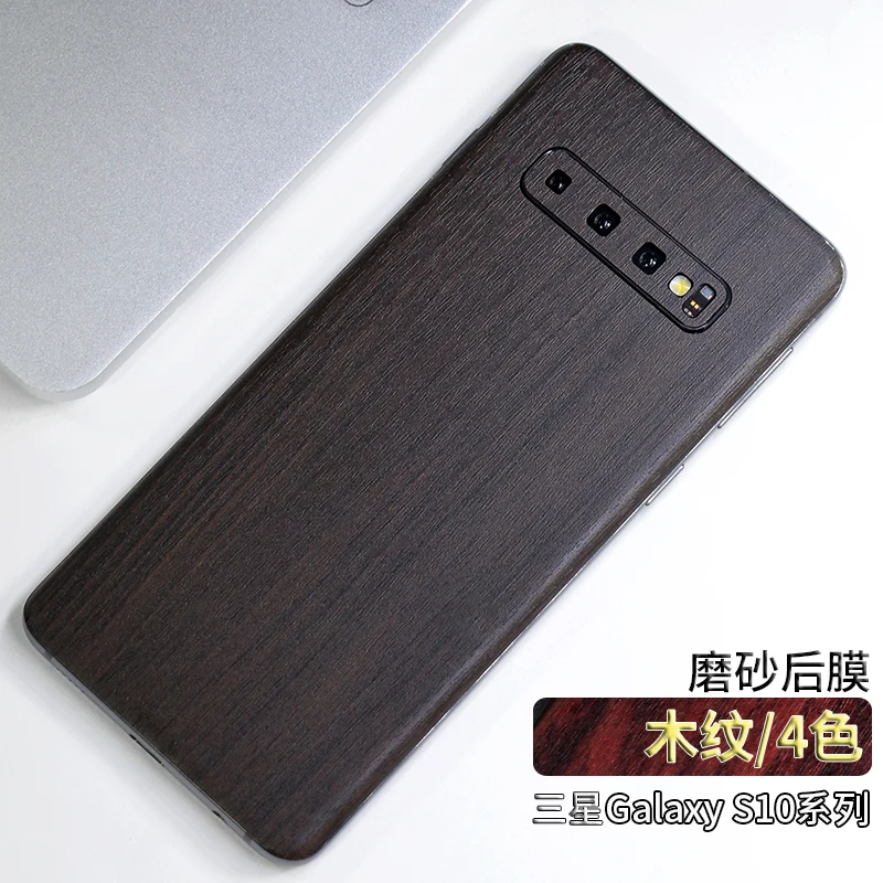 Мягкая защитная пленка для Samsung Galaxy A51 S8 S9 S10 Plus матовая деревянная S9|Бамперы| |