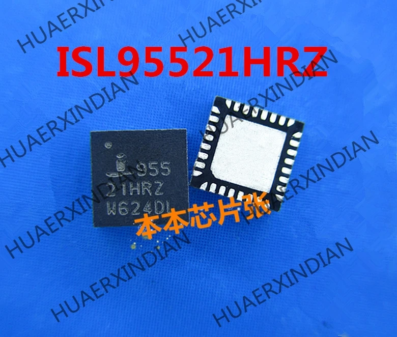 

New ISL95521HRZ 95521HRZ 95 521HRZ QFN high quality