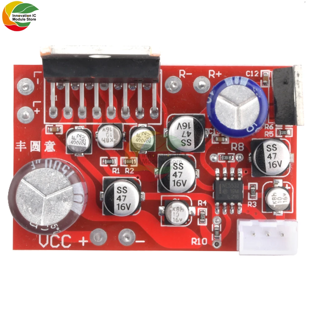 Ziqqucu TDA7379 Stereo Amplifier Board Module DC 12V 38W+38W 38W*2 AD828 Front Speaker Audio System Audio Board Volume Control