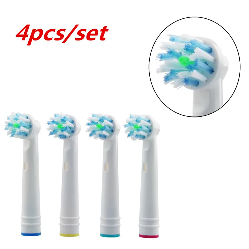 4pcs Новые 8 шт/12 шт/16 шт/20шт/40 шт Совместимые сменные головки зубной щетки для гигиены полости рта B модели Быстрая - Цвет: 4pcs