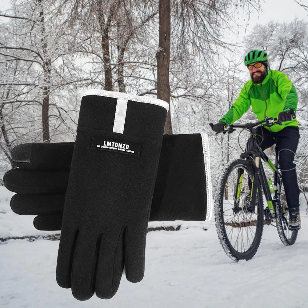 Осенне-зимние мужские бархатные теплые ветрозащитные уличные перчатки с