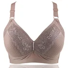 Бюстгальтер женский кружевной, пуш-ап, с косточками, размеры 36-42