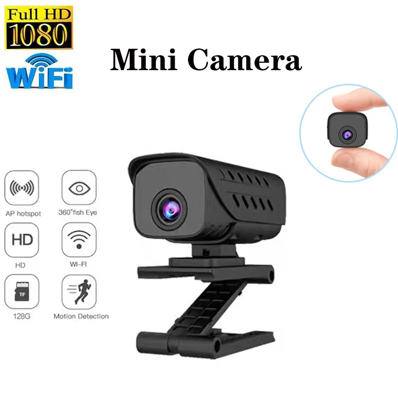 Wi-Fi мини-камера HD 1080P Беспроводная перезаряжаемая батарея Складная Мобильная