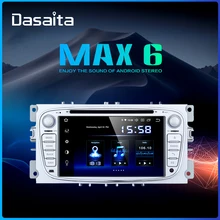 Dasaita автомобильный dvd-плеер " DSP 2 din Android 9,0 радио для Ford Focus 2 S-max Mondeo C-max Galaxy Bluetooth gps навигатор TDA7850 Dasaita автомобильный dvd-плеер " DSP 2 din Android 9,0 радио для Ford Focus 2 S-max Mondeo C-max Galaxy Bluetooth gps навигатор TDA7850