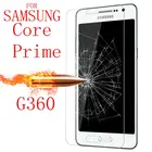 9H для экрана из закаленного стекла для Samsung Galaxy Core Prime G360 G361 G3608 SM-G361H SM-G360H SM-G361F штуки защитной пленки чехол