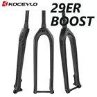 KOCEVLO Boost MTB углеродная вилка 29er 110*15 мм горные велосипеды углеродная жесткая вилка 1-18 