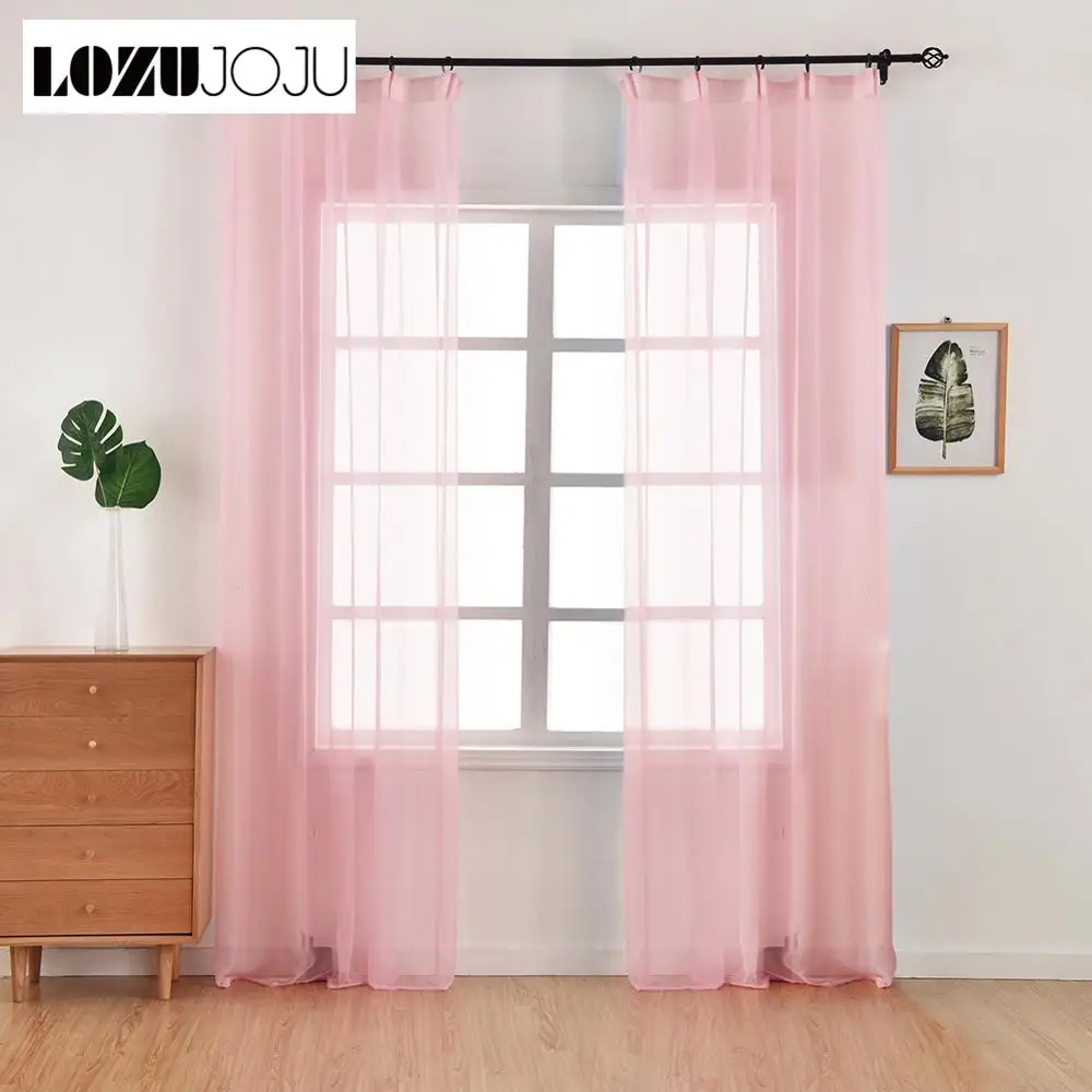 LOZUJOJU однотонные драпировки тюлевые шторы универсальные современные прозрачные