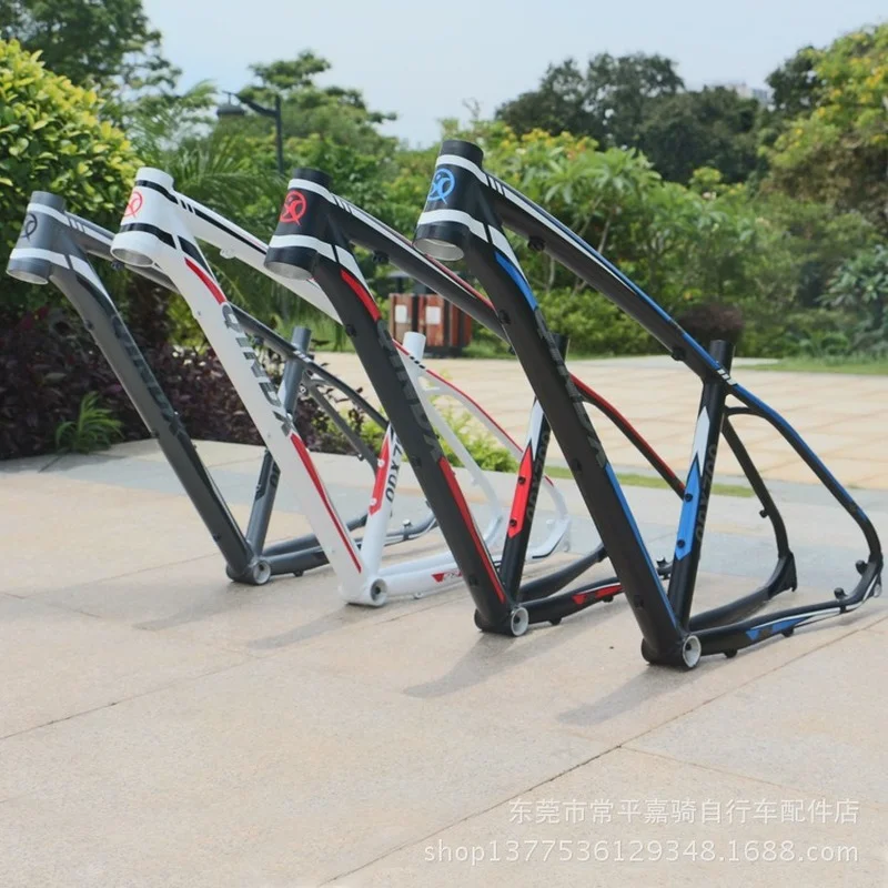 

New aluminum alloy frameqdx700 27.5inch aluminum alloy tapered pipe mountain bike frame mountain bike framealuminum bicycleframe