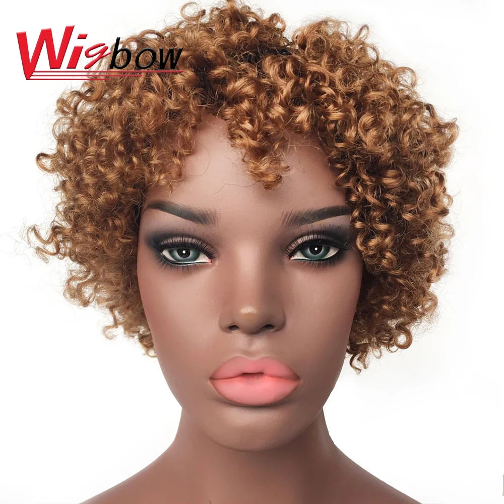 

Короткие вьющиеся парики из человеческих волос, натуральные бразильские волосы, афро кудрявые вьющиеся парики T1B30, парики из человеческих в...