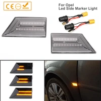 2pcs amber led dynamic side marker wing indicator light front fender turn signal lamps for opel vectra c signum 2003 2008