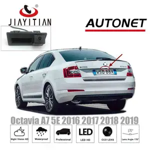 Камера заднего вида JIAYITIAN HD для Skoda Octavia A7 5E 2015, 2016, 2017, 2018, 2019, 2020,
