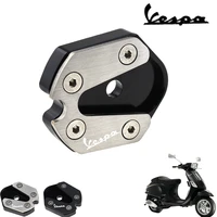 for vespa primavera sprint lx brand new kickstand side stand extension pad expand extension support plate