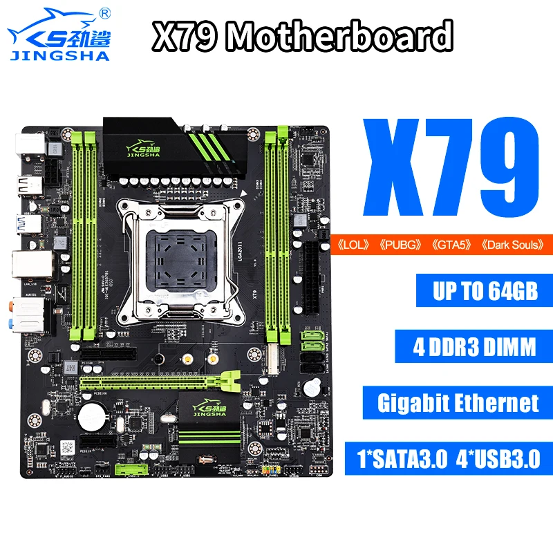 LGA 2011 X79 набор материнских плат с Ксеон E5 2640 процессор Процессор 2 шт х 8 ГБ = 16GB 1600 DDR3