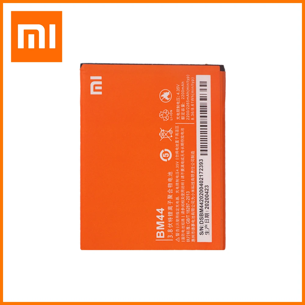 Xiao Mi оригинальный 2650 мАч BM44 Аккумулятор для Xiaomi Redmi 2/Hongmi 2 высококачественные