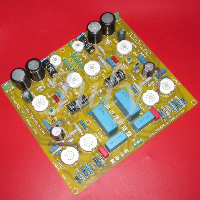 12AU7 Hetian Maodan предступенчатая Односторонняя печатная плата Marant's seven style JCDQ26C