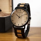 Мужские часы BOBOBIRD 2020, деревянные наручные часы, роскошные часы, мужские часы, отличный подарок в коробке, Прямая поставка