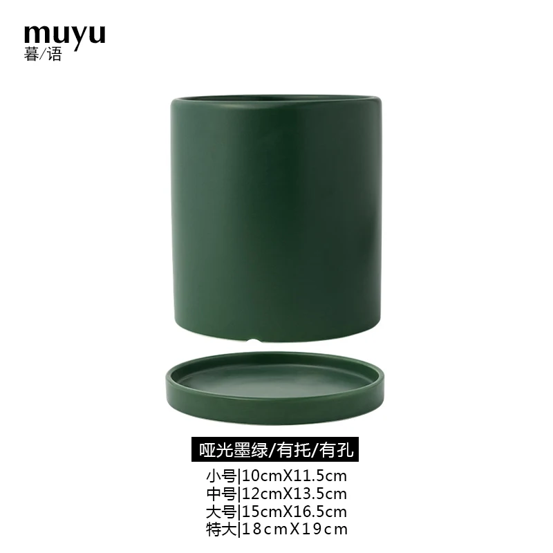 

Cute Black Flower Pot Ceramic Nordic Creative Minimalist Cute Flower Pot Stands Indoor Doniczki Ozdobne Garden Supplies DG50FP